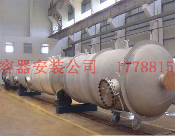 城西压力容器产品现货